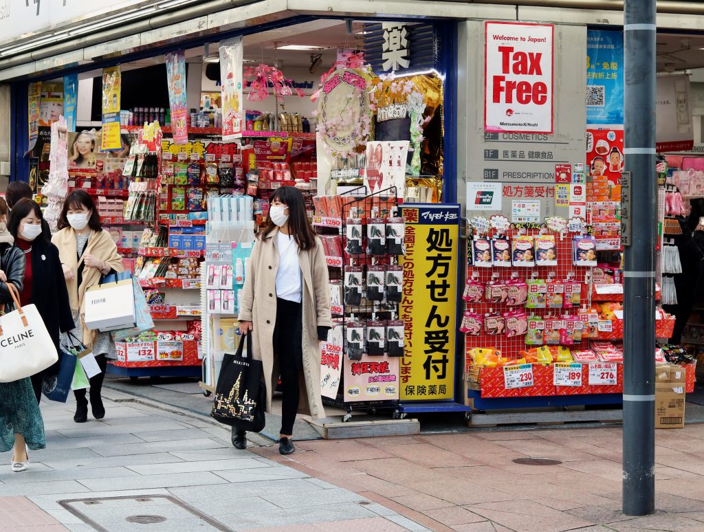 Five new cases of the novel coronavirus were confirmed in Tokyo on Tuesday, with the daily number in the Japanese capital standing below 20 for the fifth straight day. (Shutterstock)