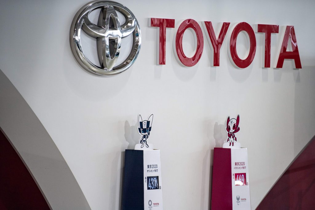 Toyota plans to halt its 15 assembly plants in Japan on all of the four Fridays in June. It plans to make up for the suspensions by having them operate during holidays in July or later. (AFP)