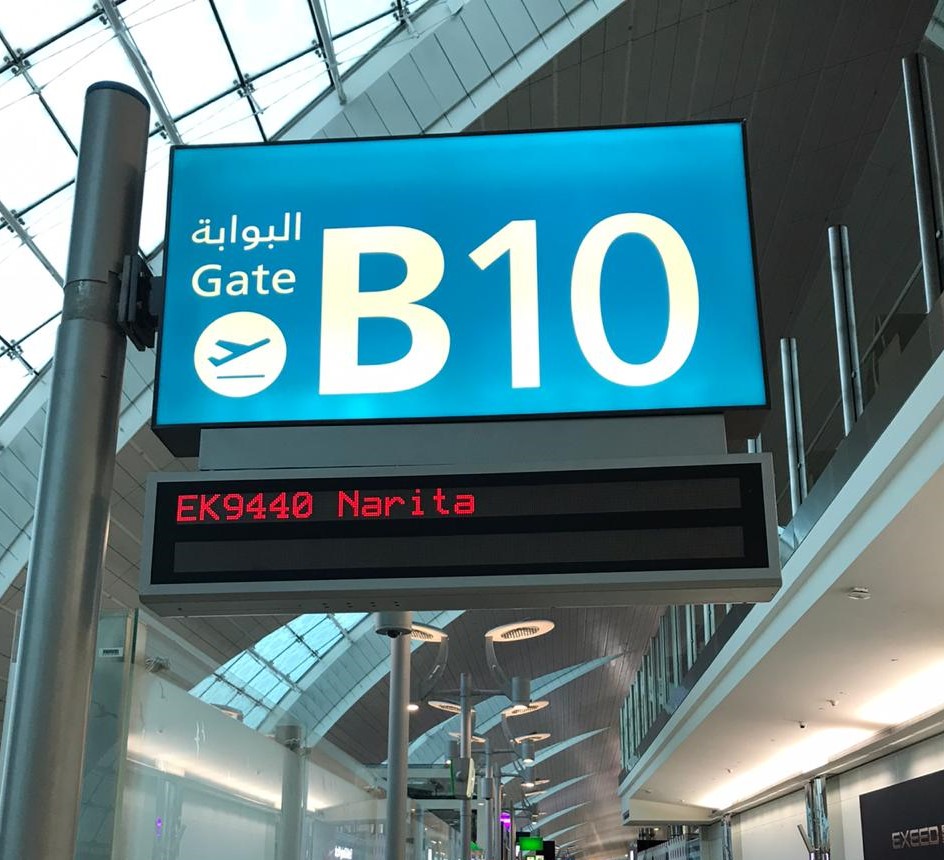Emirates EK9440 flight from Dubai International airport to Tokyo Narita International airport. (ANJ Photo)