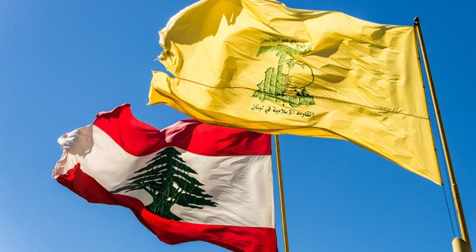 Germany has banned Hezbollah from the country. (Shutterstock)