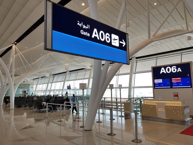 General view of the new terminal of the King Abdulaziz International Airport in Jeddah. (REUTERS File Photo)