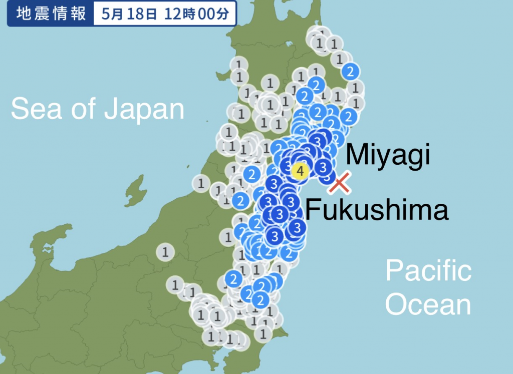 Tokyo, Saitama and Ibaraki prefectures had around 1 Shindo magnitude of this earthquake that hit at 12 noon May 18.