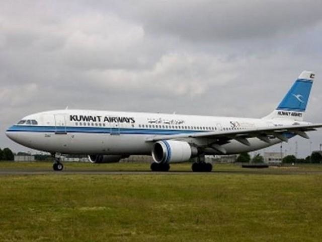 Kuwait Airways said it would lay off 1,500 expatriate employees due to “significant difficulties” caused by the coronavirus pandemic. (File: Reuters)