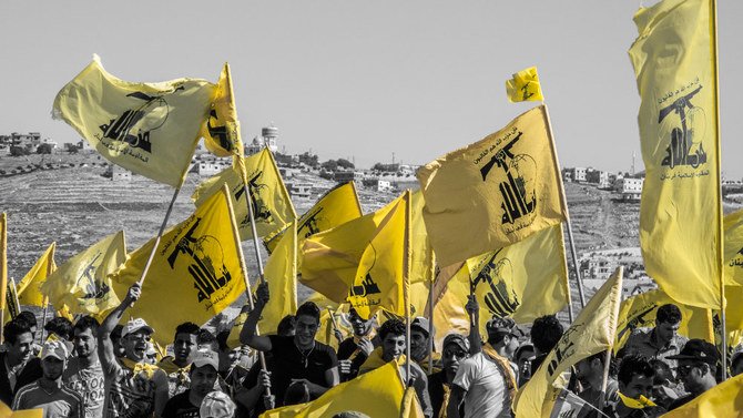 Hezbollah supporters celebrating in Lebanon. (Shutterstock photo)