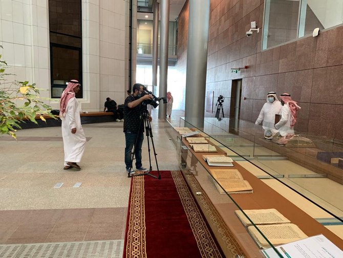 King Fahad National Library has been playing a key role in ensuring that present and future generations continue to benefit from Islam’s contributions to civilization. (Supplied)