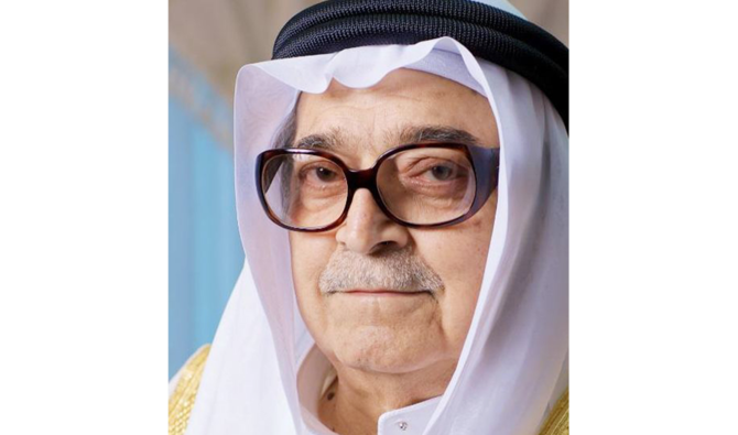 Saleh Abdullah Kamel. (Supplied)