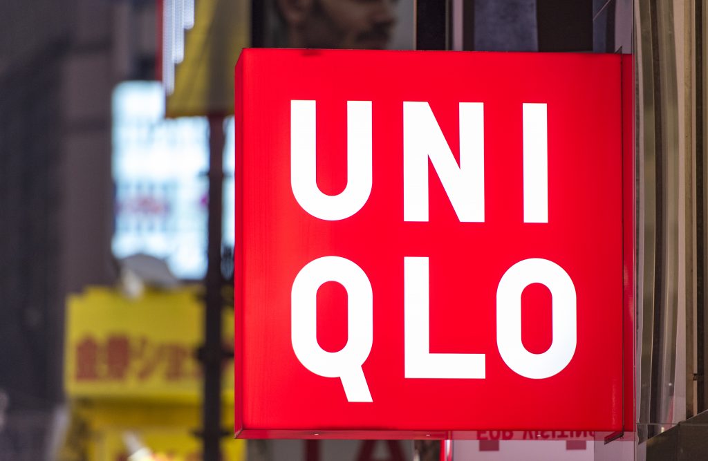 The plunge came as many Uniqlo stores suspended operations amid the coronavirus epidemic. (Shutterstock)