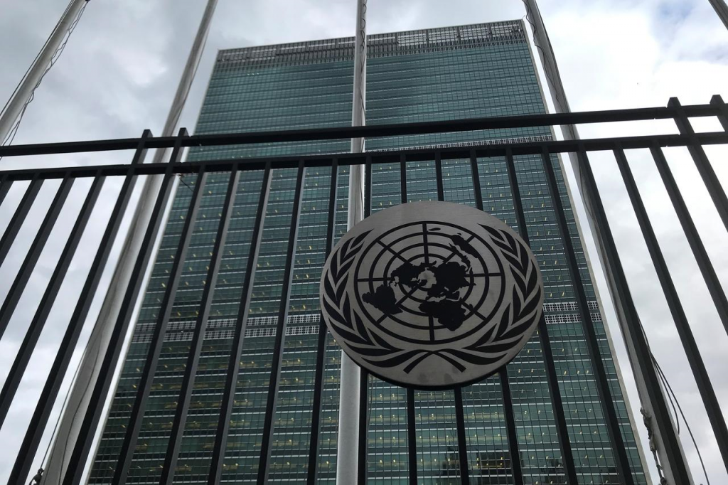 The United Nations Headquarters in the Manhattan borough of New York City, New York, U.S., March 10, 2020. (Reuters)