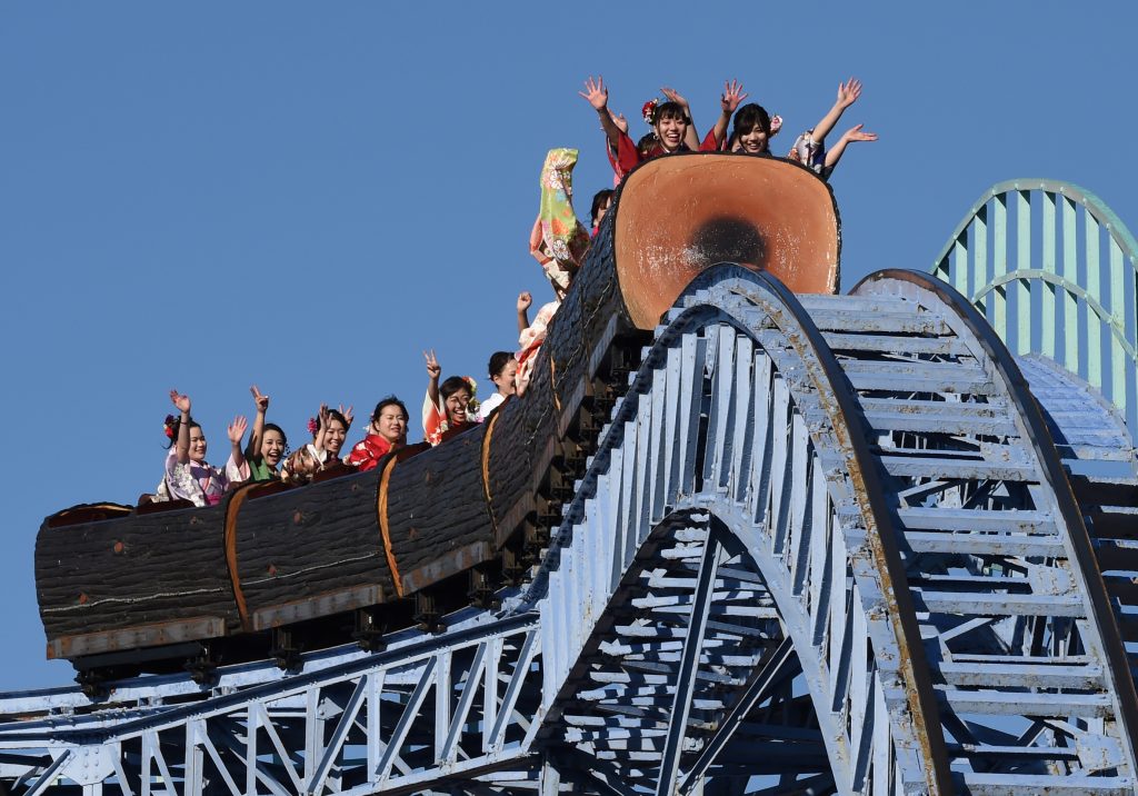One of the leading amusement parks in the Japanese capital, Toshimaen opened in 1926. (AFP)
