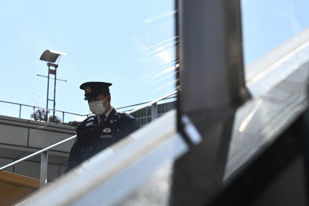 According to the police, a woman in her 40s and another in her 70s were killed in the attack, and a man and a woman, both believed to be relatives of Nozu, were injured. (AFP)