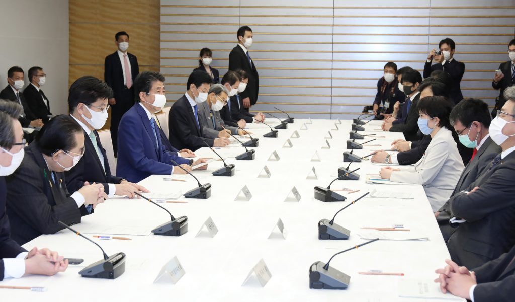 Study groups were launched within the ruling Liberal Democratic Party to map out visions for Japan post COVID-19. (AFP)