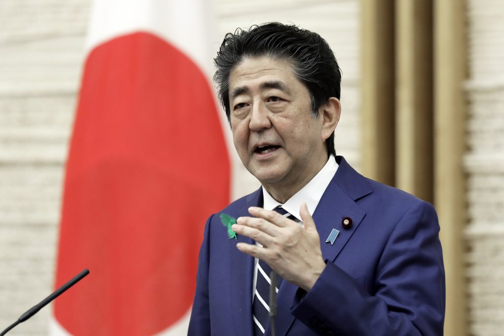 Japan's Prime Minister Shinzo Abe speaks during a press conference at the prime minister's official residence in Tokyo, April. 17, 2020. (AFP)