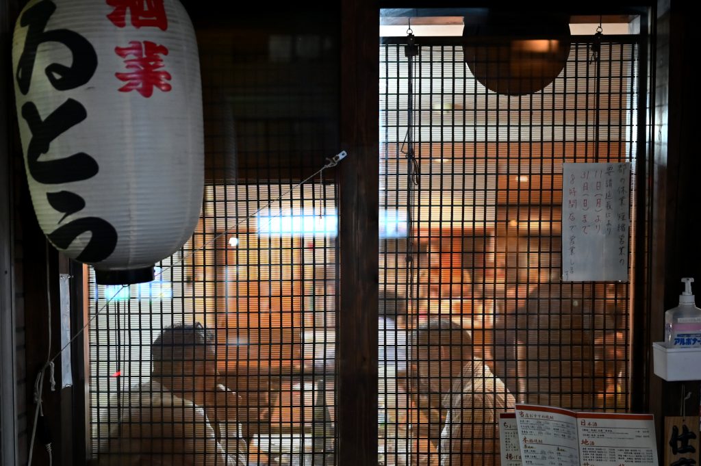 More than 190 small businesses including 30 restaurant operators have gone bust during the current health crisis. (AFP)
