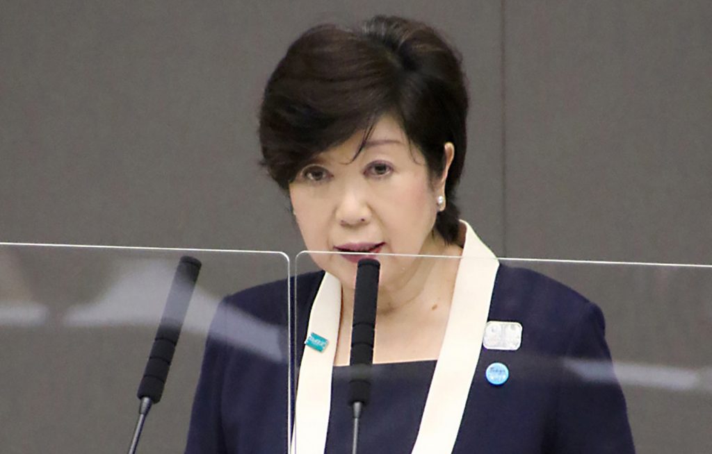 Tokyo governor Yuriko Koike answers questions during the Tokyo Metropolitan Assembly plenary session on June. 2, 2020. (AFP)