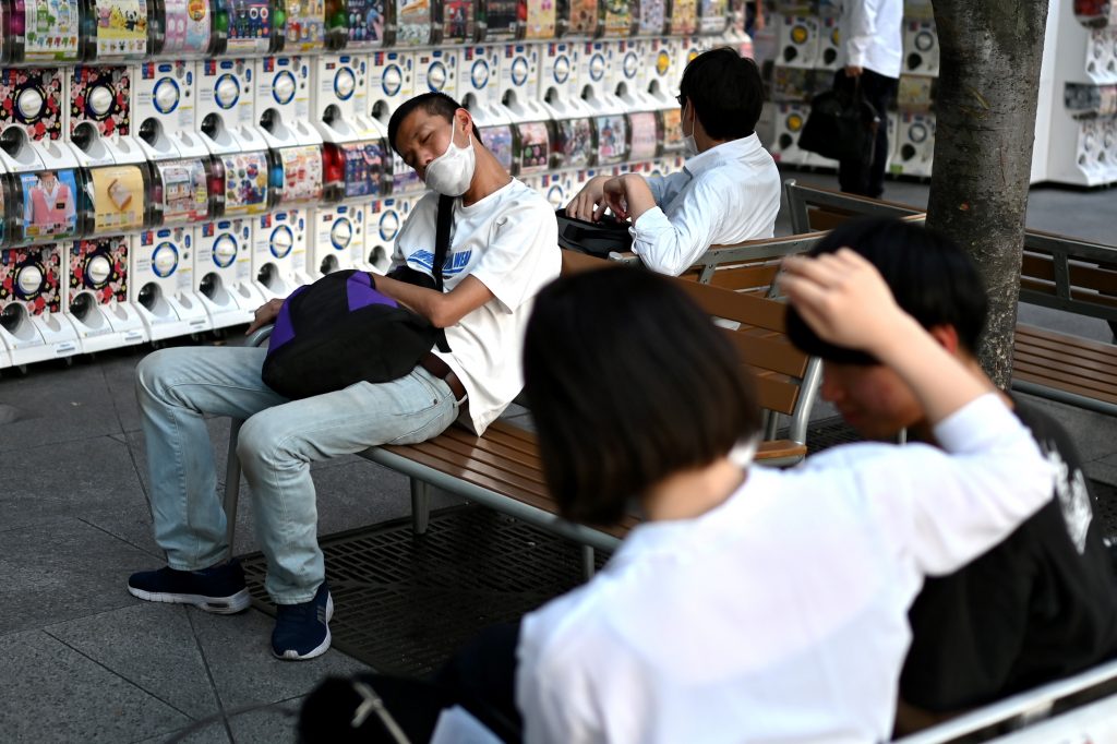 Japan maintains a goal of achieving a primary balance surplus in fiscal 2025. (AFP)
