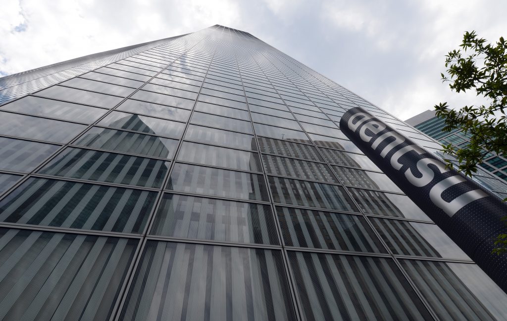 This picture taken on July 14, 2012, shows the headquarters of Japan's top advertising agency Dentsu. (AFP)