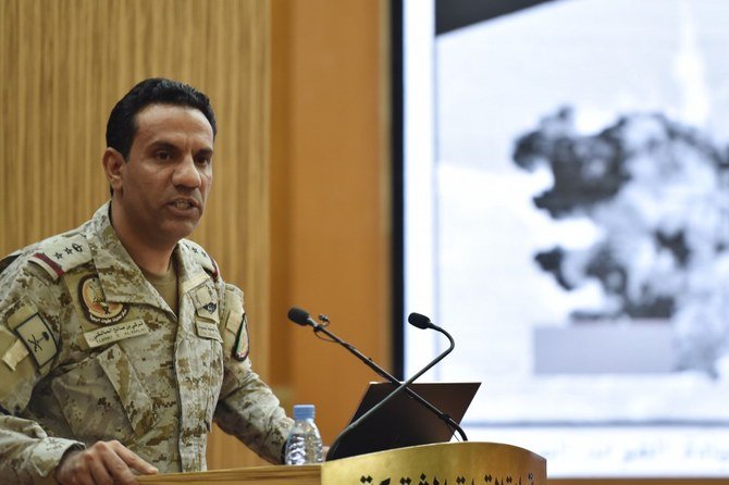 Coalition spokesman Col. Turki Al-Maliki said the Houthi militia continued to violate international humanitarian law. (File/AFP)