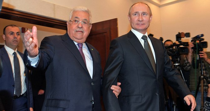 “We trust President Vladimir Putin,” say Palestinian foreign minister. (File/AFP)