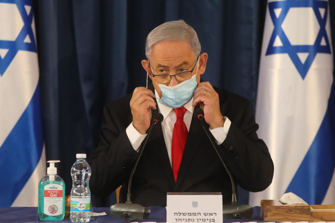 “The International Atomic Energy Agency has determined that Iran refused to give the agency’s inspectors access to secret sites where Iran conducted secret nuclear military activity,” Netanyahu told his cabinet. (AFP)