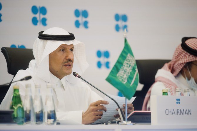 Prince Abdul Aziz said producers who have failed to make the agreement will have to make up the cuts in July, August and September. (SPA/File)