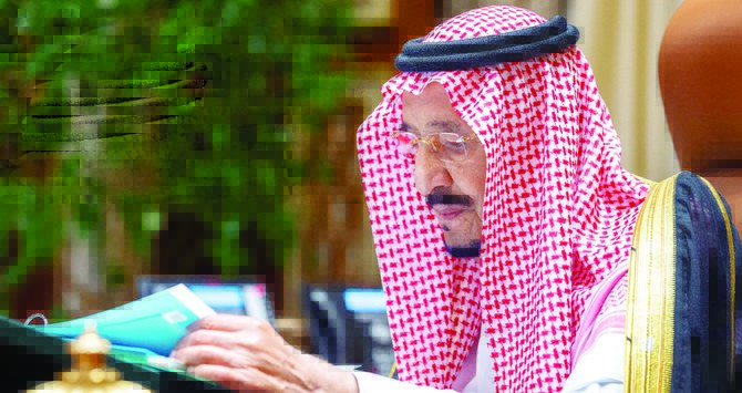 King Salman chairs the weekly Cabinet session via videoconferencing in Riyadh on Tuesday to review the latest global and local developments. (SPA)