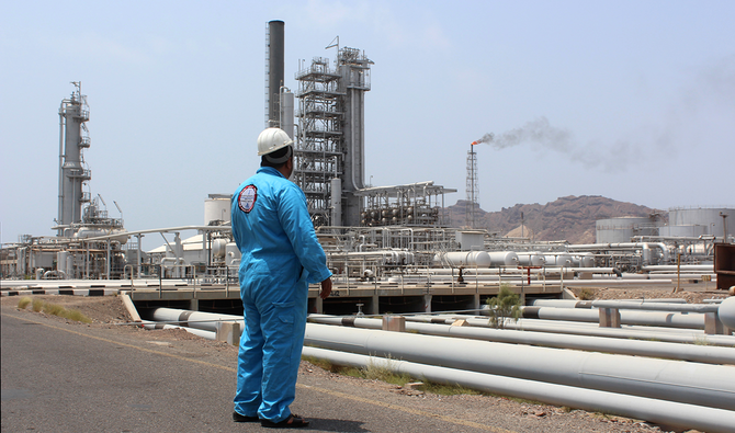 A Yemeni oil worker looks out at the Aden refinery after it was reactived in 2016. The port city is key to Yemen’s plans to boost crude production. (AFP)