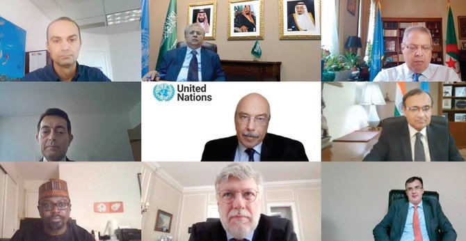 Some of the participants during Sunday's virtual meeting of the UN Counter-Terrorism Centre advisory board are shown in this computer screenshot. (Supplied)