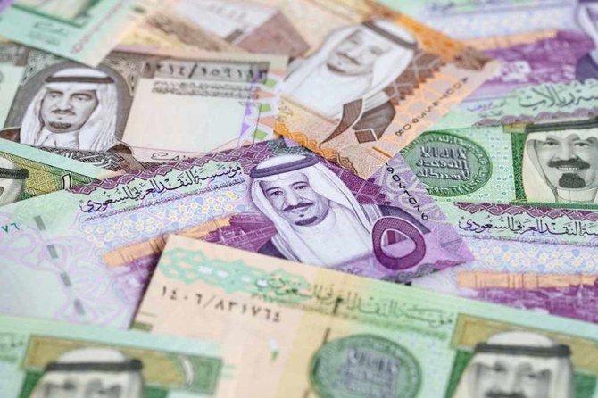 Saudi bank notes. (Shutterstock)