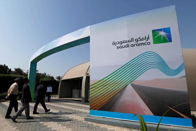 Saudi Aramco and the Public Investment Fund amended the payment structure for the SABIC deal, Aramco said in a bourse filing. (Reuters)