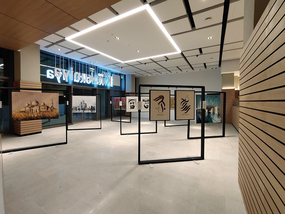 The newly opened Books Kinokuniya at The Galleria Mall on Al Maryah Island in Abu Dhabi, UAE. (Supplied)