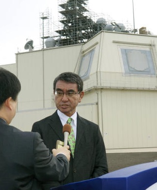 Japanese Defense Minister Taro Kono speaks to reporters on the Hawaiian island of Kauai after inspecting an Aegis Ashore missile-defence system at the Pacific Missile Range Facility of the US Navy on Jan. 13, 2020. (Kyodo News via AP)