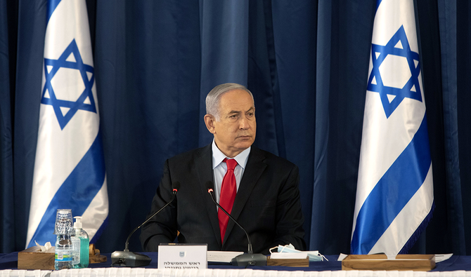Israeli Prime Minister Benjamin Netanyahu. (AP)