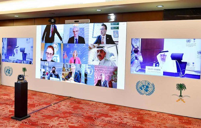 Saudi Arabia hosted a virtual donors conference for Yemen in partnership with the United Nations on Tuesday, during which $1.35 billion was pledged to humanitarian efforts in the country. (AFP/SPA)