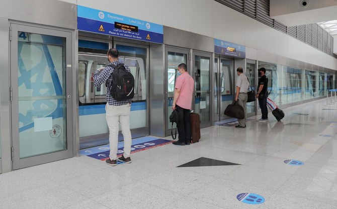 The service transports passengers from the check-in area to the boarding area at Terminal 1, and vice versa. (AN Photo)