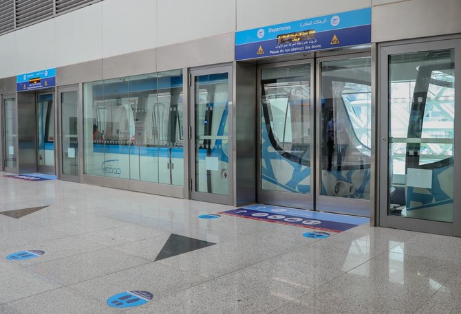 The service transports passengers from the check-in area to the boarding area at Terminal 1, and vice versa. (AN Photo)