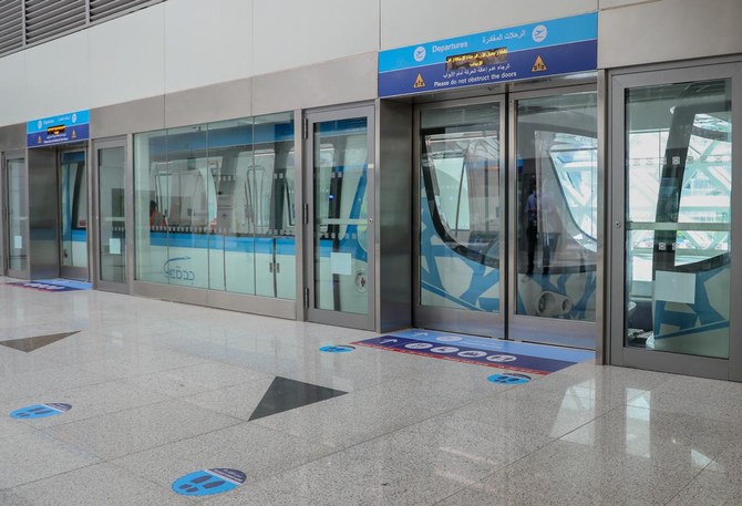 The service transports passengers from the check-in area to the boarding area at Terminal 1, and vice versa. (AN Photo)