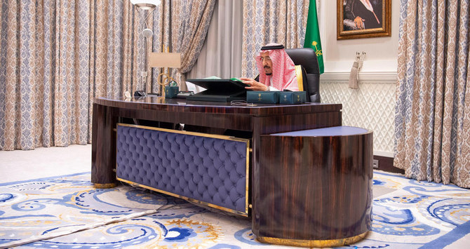 King Salman chaired the session. (SPA)