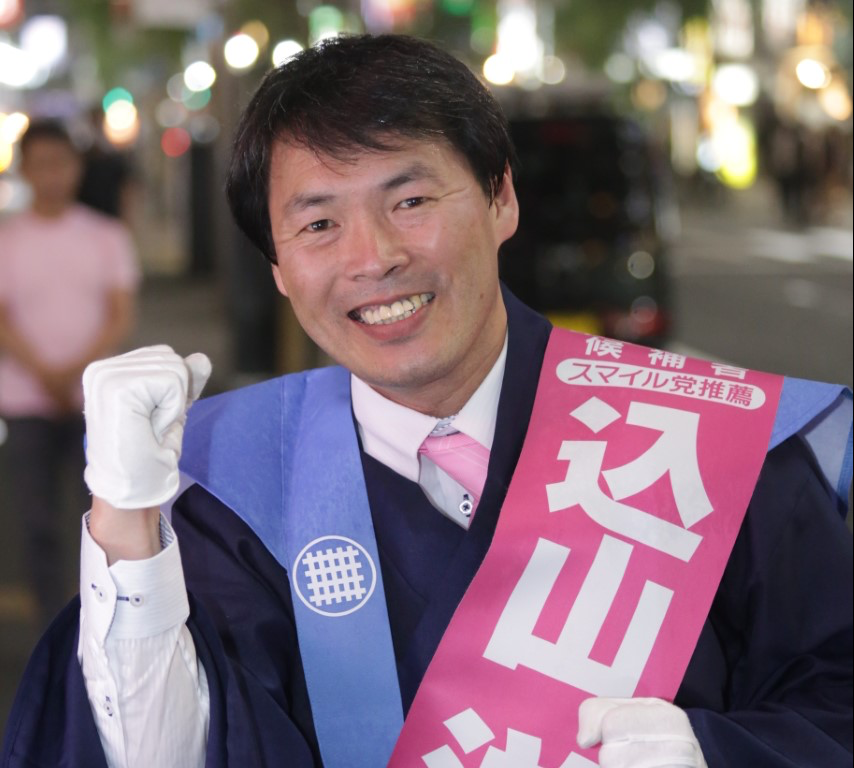 Hiroshi Komiyama, the homeless candidate running for governor of Tokyo. (ANJ Photo)