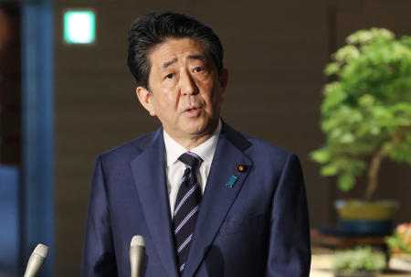 Japan's Prime Minister Shinzo Abe.