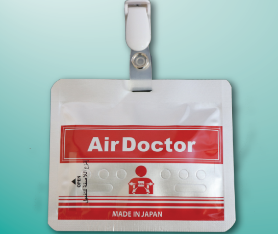 The Air Doctor can be used by kids, pregnant women, elderly people, nurses and doctors. (Website: KobeInt.com)