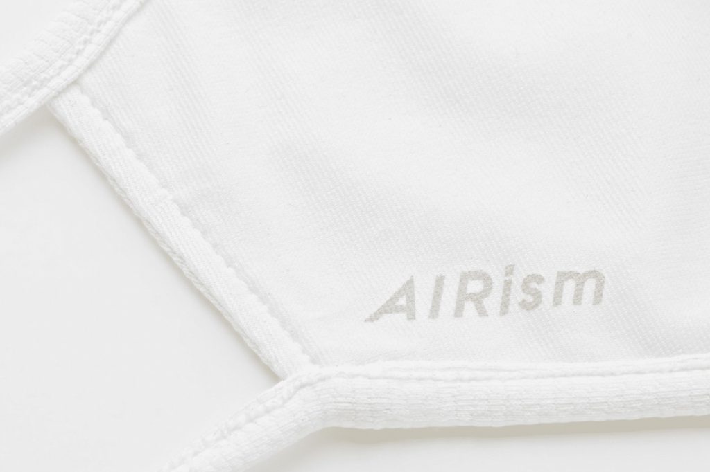 Uniqlo's Airism face masks will hit shelves on Friday in Japan. (Uniqlo)