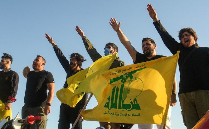 The US considers Hezbollah a terrorist organization but the group and its allies command a majority in parliament and the cabinet. (File/AFP)