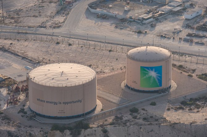 Aramco's Ras Tanura port. The Saudi oil giant agreed to buy 70 percent of SABIC. (Aramco/File)