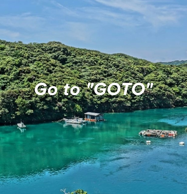 The program is aimed at helping travel agencies, restaurant operators and other tourism-related companies hit hard by the COVID-19 crisis. (Website: www.japan.travel/)