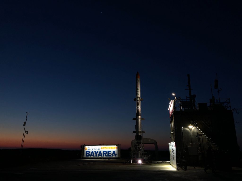 Momo5, a single-stage rocket using ethanol as liquid fuel, fell into the Pacific, at a point some 4 kilometers from the coast of the town. (Twitter/ @natsuroke)