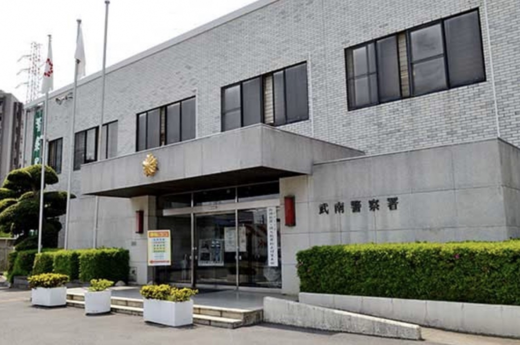 Saitama police department said they are investigating possible involvement of the arrested man in about 40 to 50 cases of robbery. (Courtesy of Saitama shimbun)