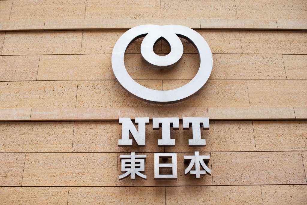 Japanese telecommunications conglomerate NTT to develop a renewable energy business. (Shuterstock)
