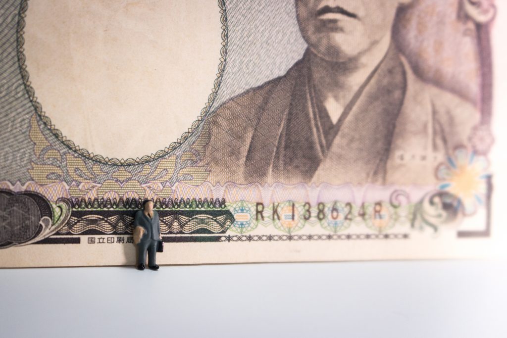 Japan manages to keep government bond yields ultra low and investor confidence high despite high levels of debt. (Shutterstock) 