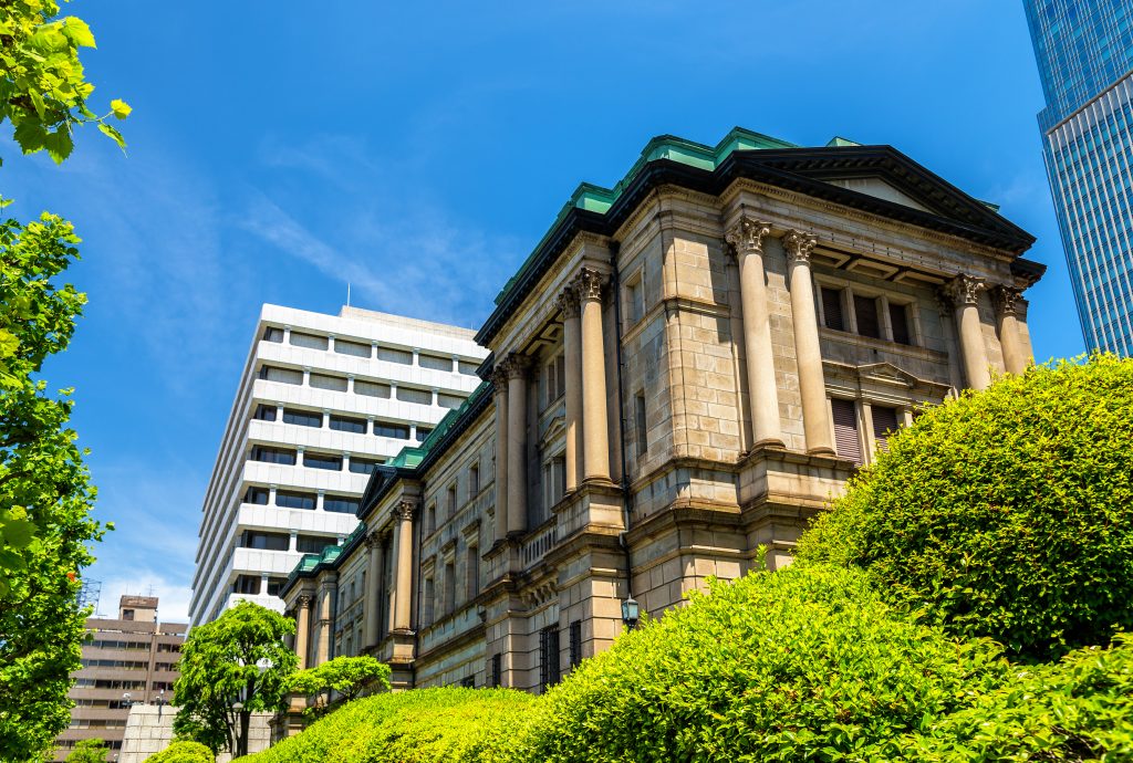 A member of the Bank of Japan Policy Board in mid-June voiced concerns over a possible return of deflation in Japan amid the spread of the new coronavirus. (Shutterstock)