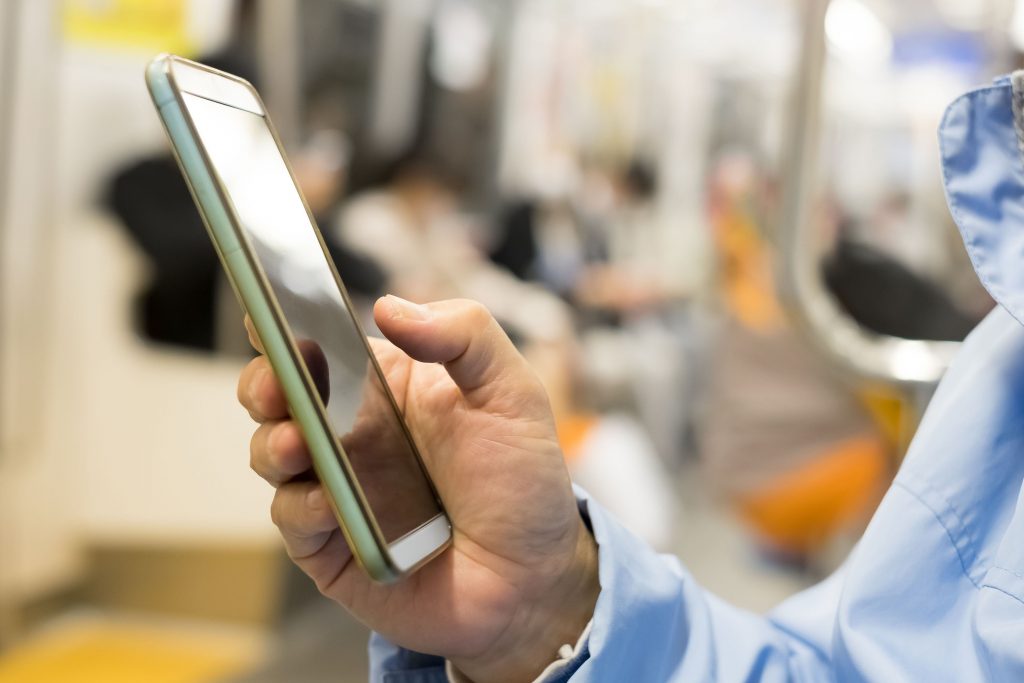 The number of people in Japan who filed their 2019 tax returns via smartphone stood at 470,000. (Shutterstock)